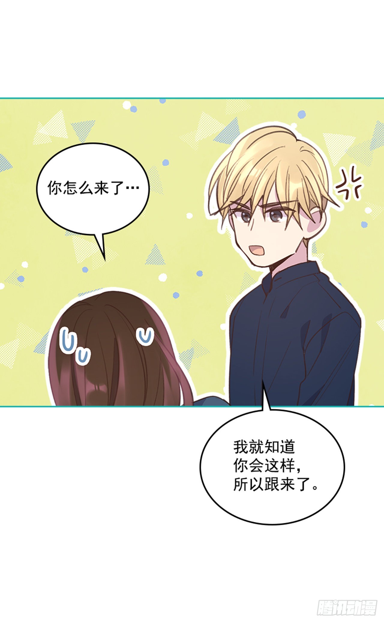 50.你选吧40