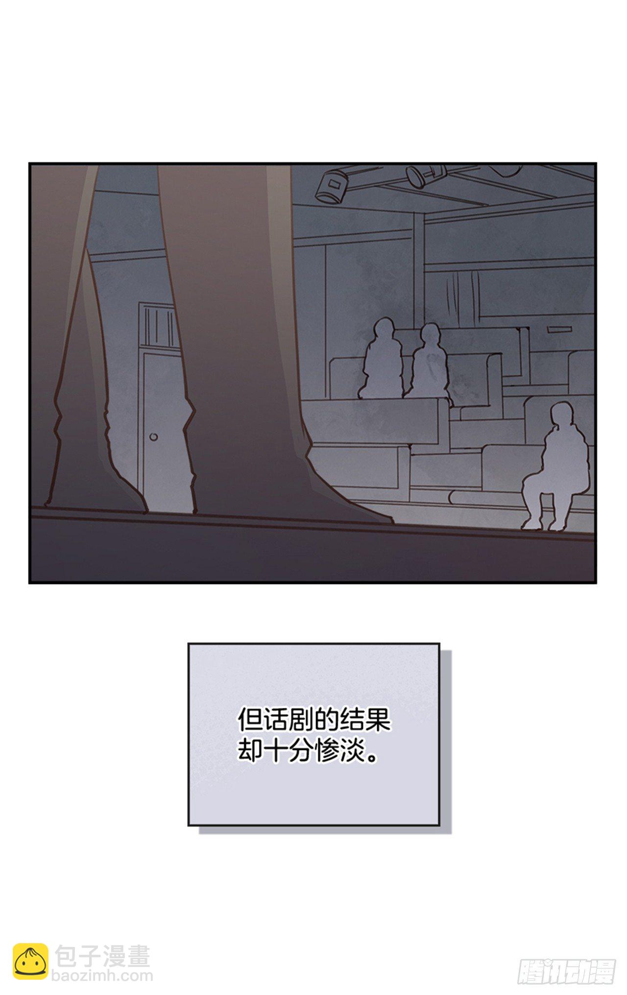 22.求你别哭了！4