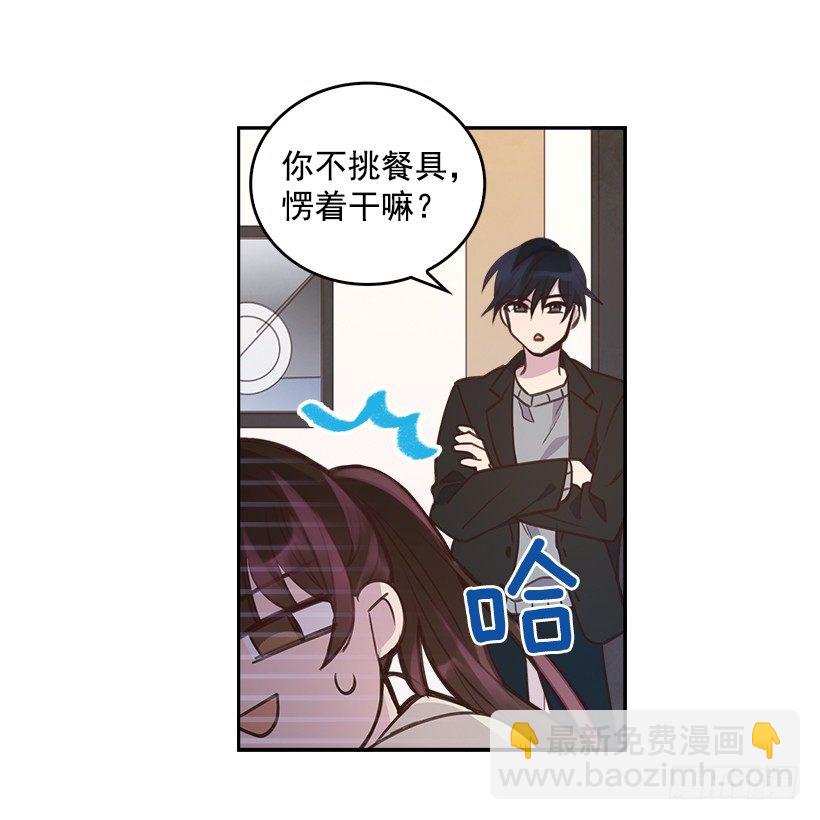 9.大采购20