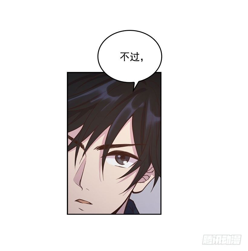 2.机场重遇58