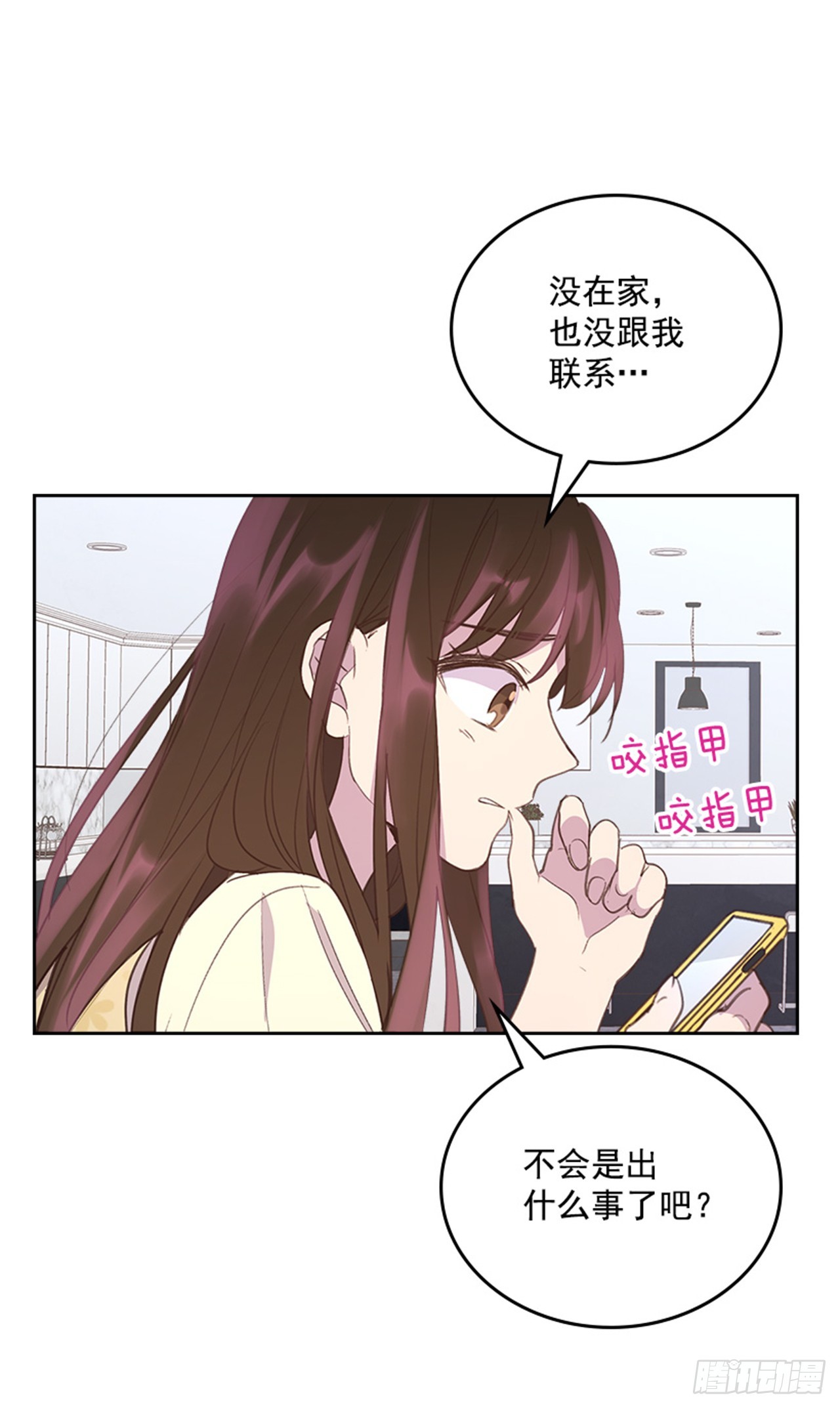 52.又见咖啡厅20
