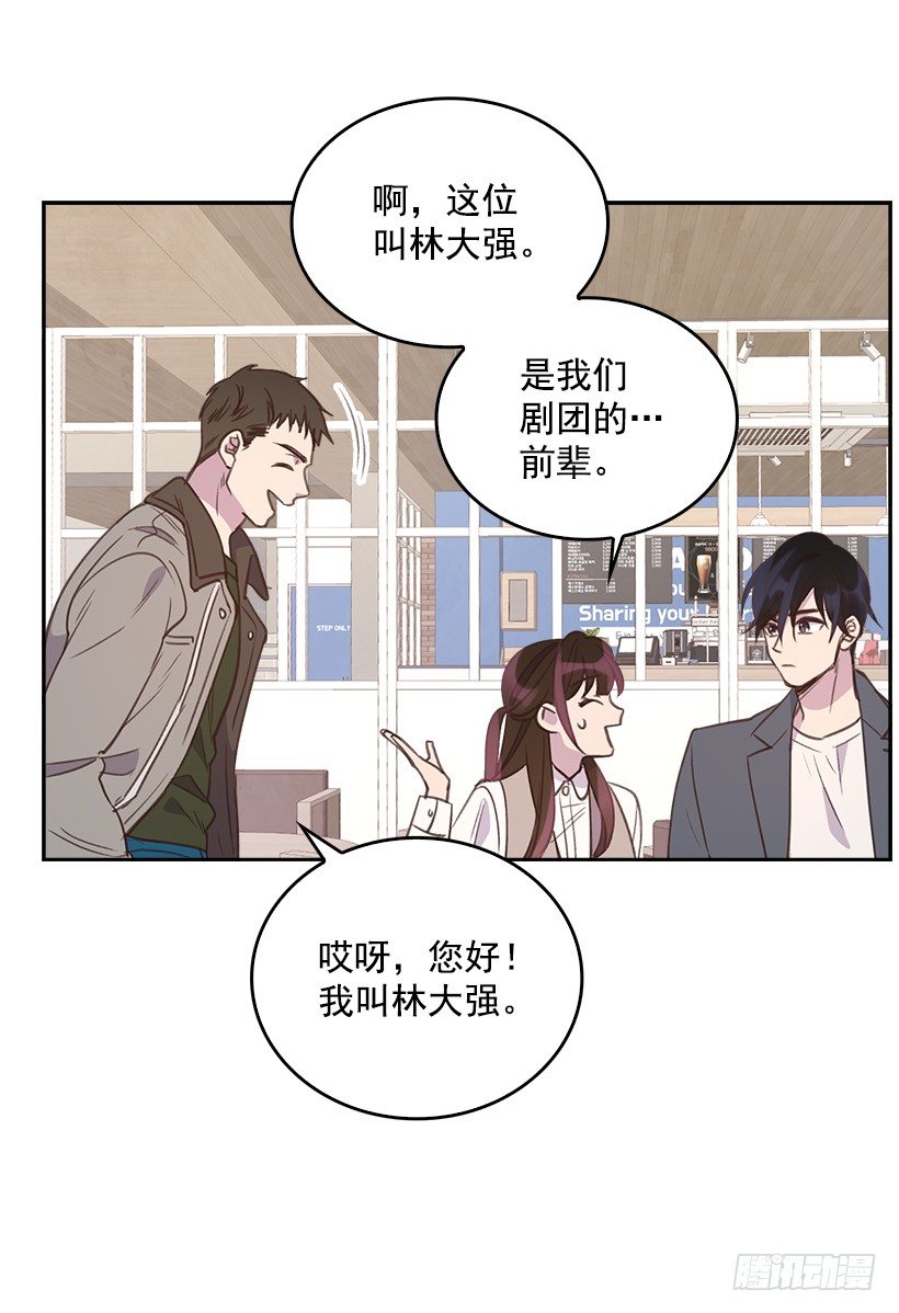 14.事事不顺4