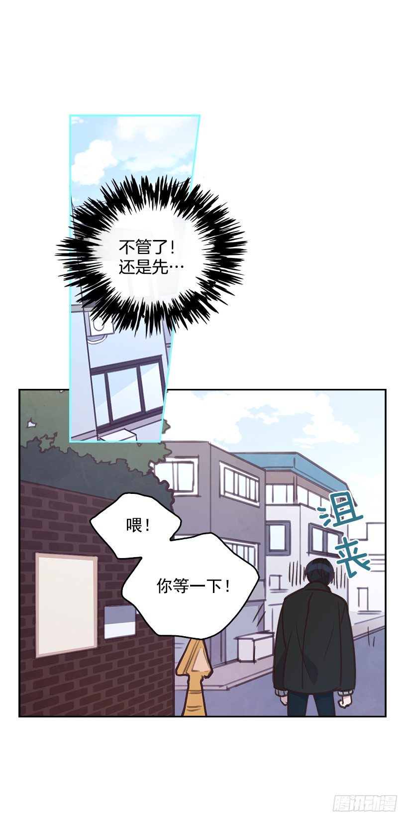 6.说曹操曹操到35