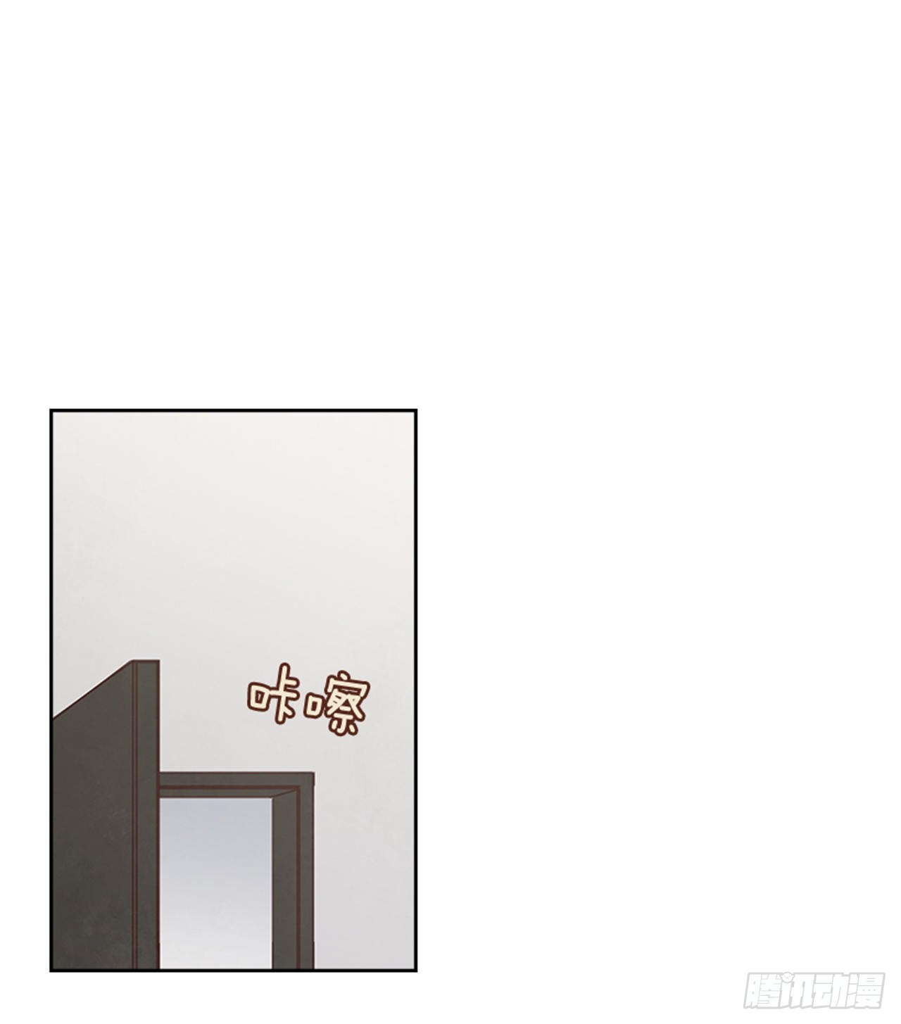 66.反省和认错12