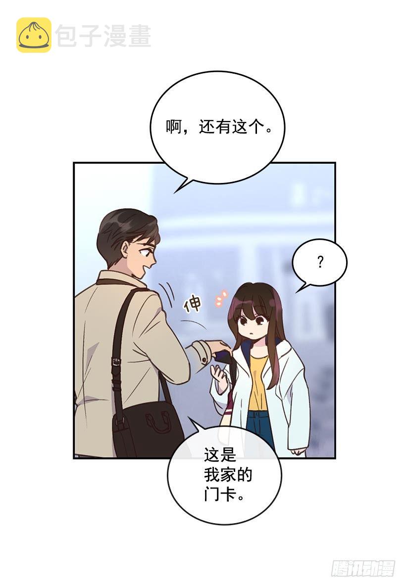 2.机场重遇22