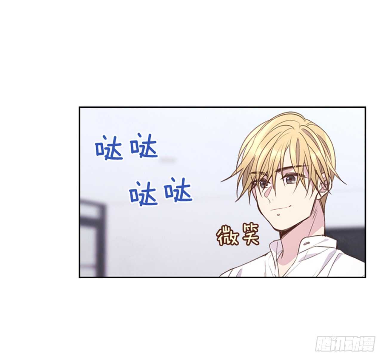 34.拯救罗雅婷（下）8