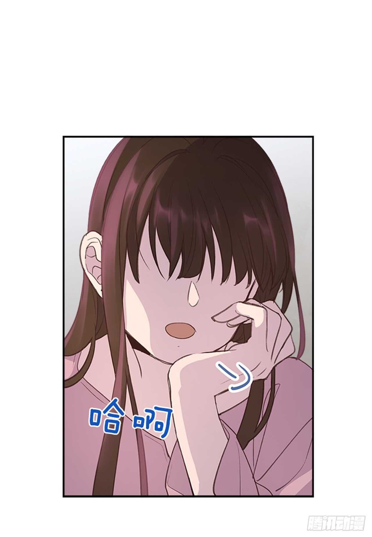 36.和我结婚吧26