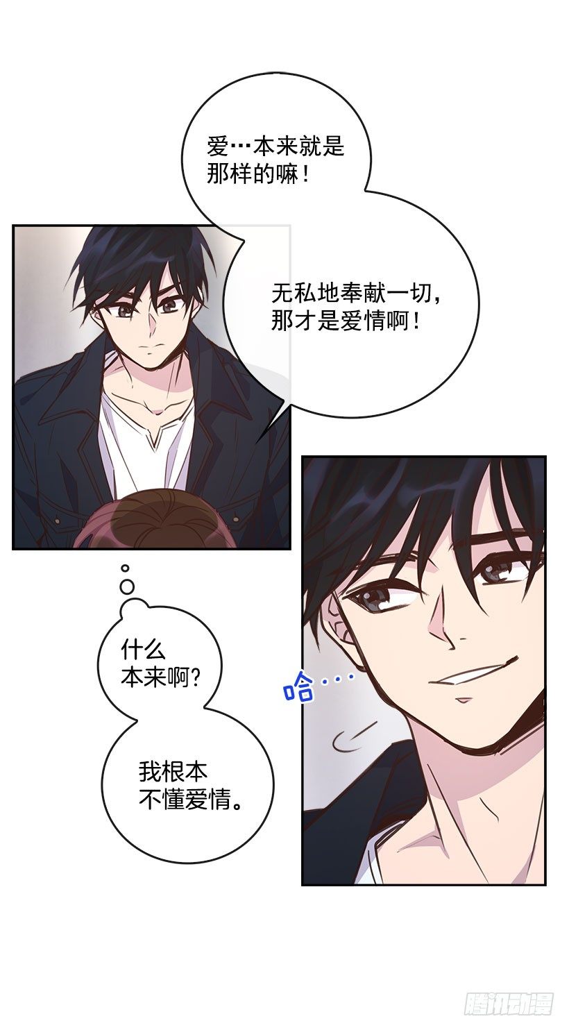 4.家中又见30