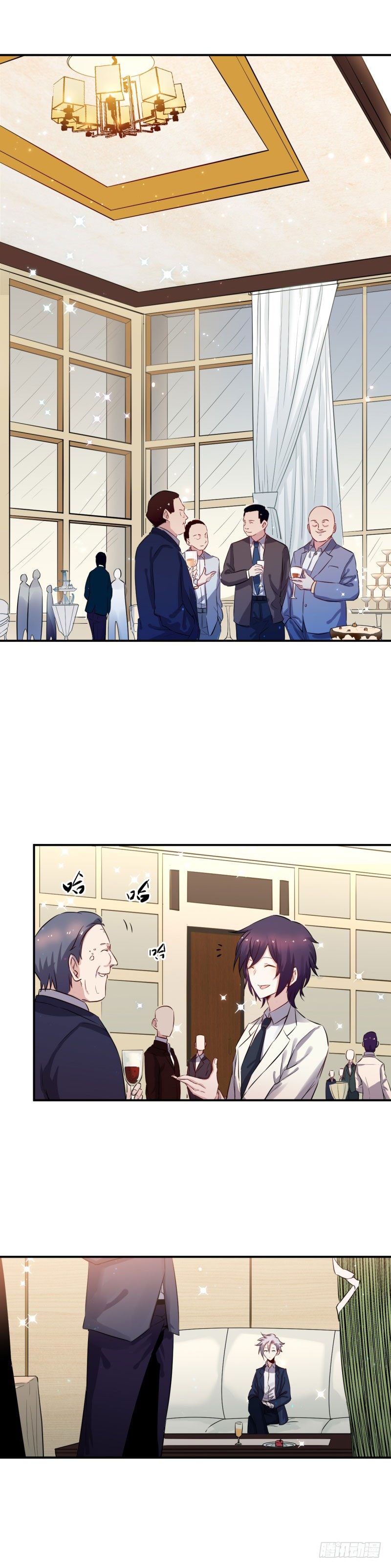 第43话 心机7