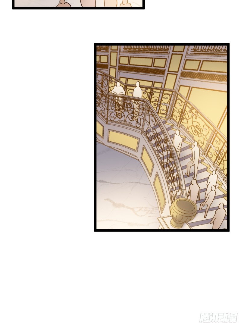 第79话招亲19