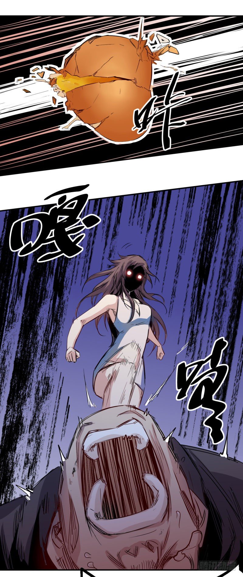 第30话 废人8