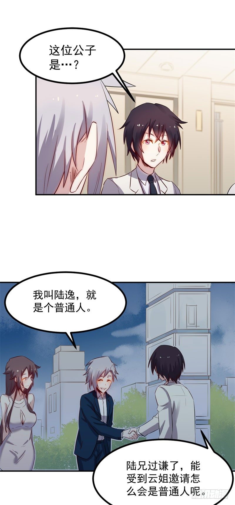 第41话 麒麟10