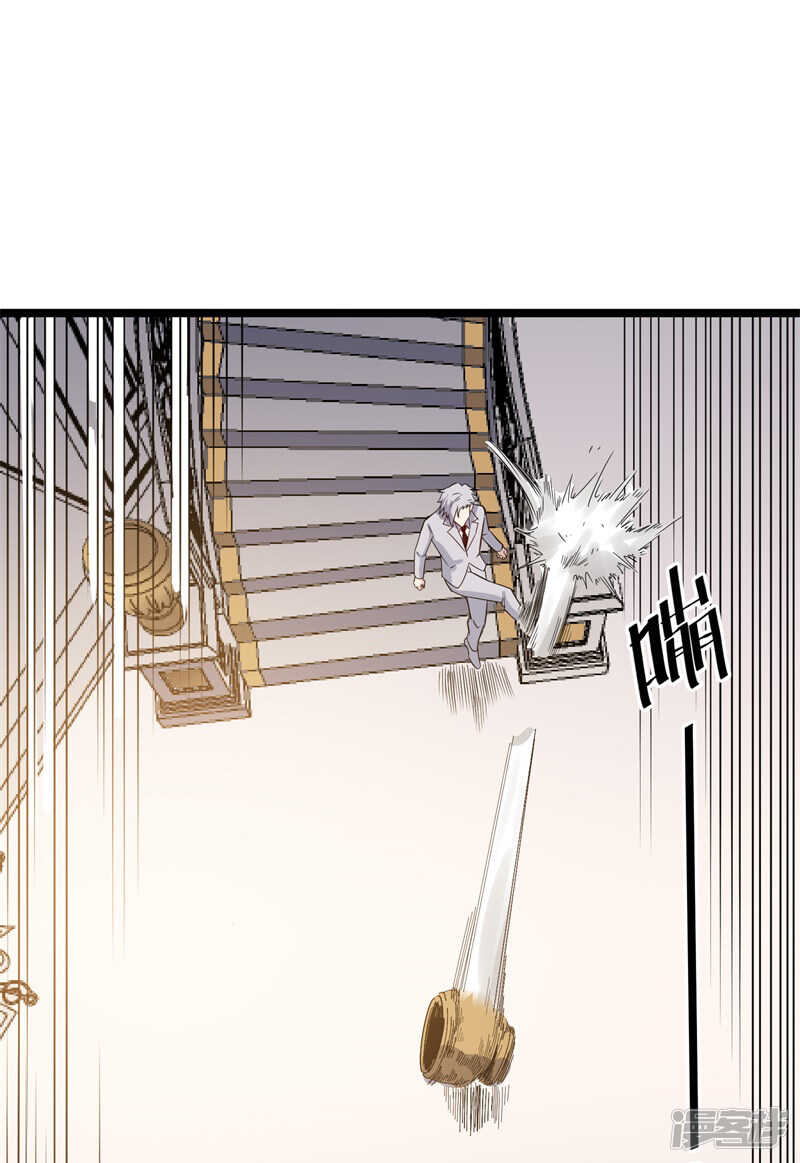 第72话 僵尸25
