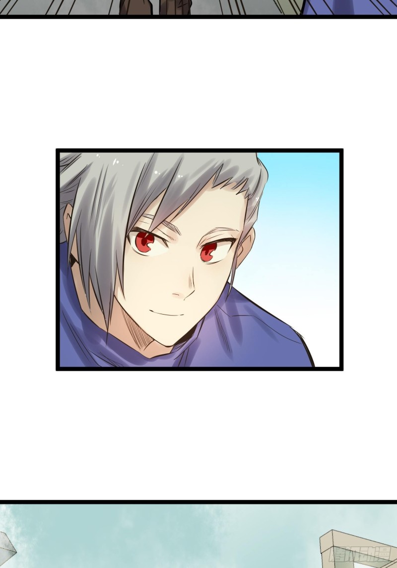 第84话组织5