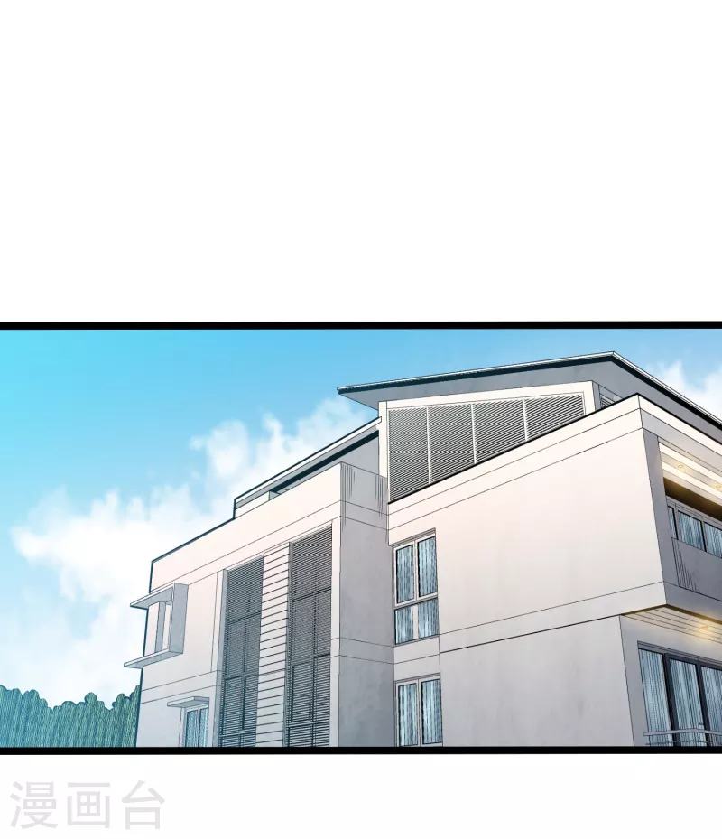 第75话 请假8