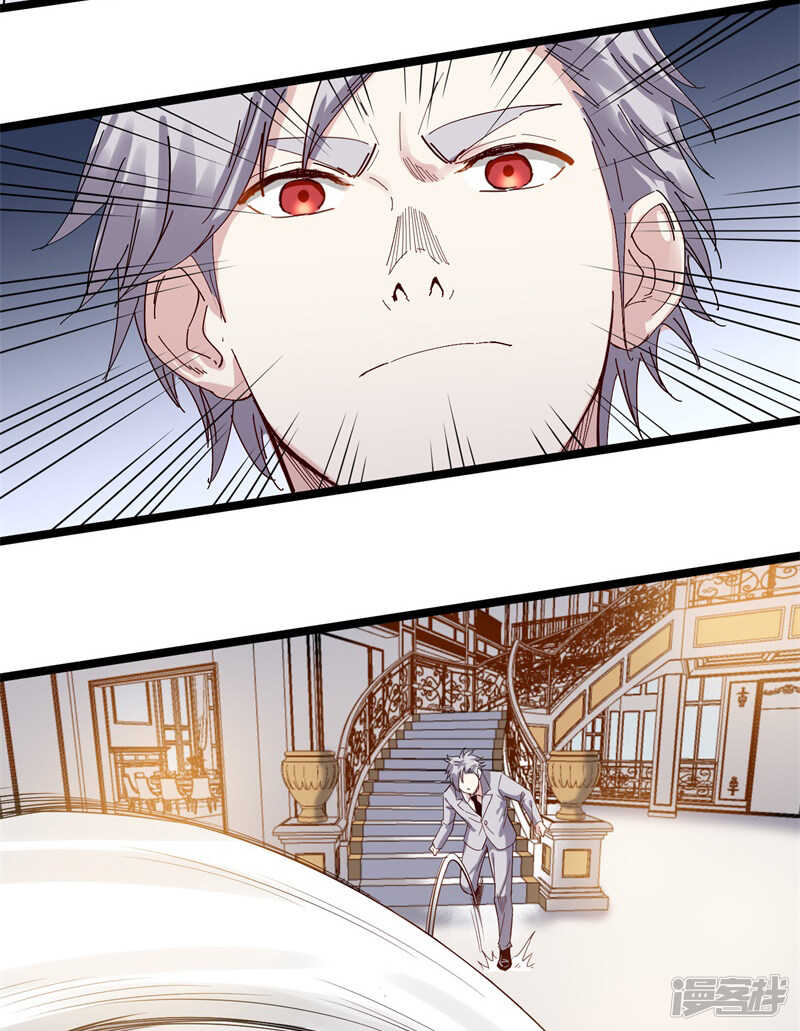 第72话 僵尸22