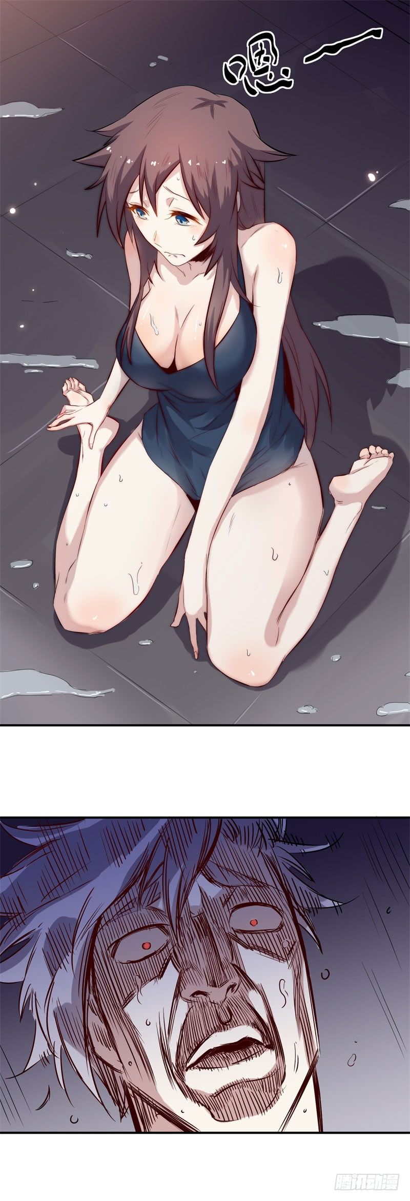 第36话 出事6