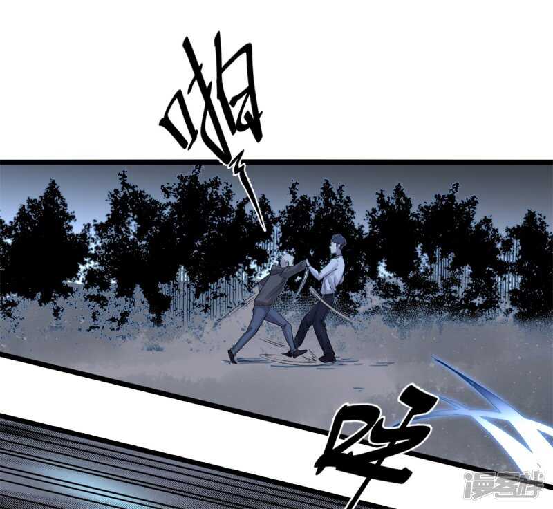 第78话 媳妇6