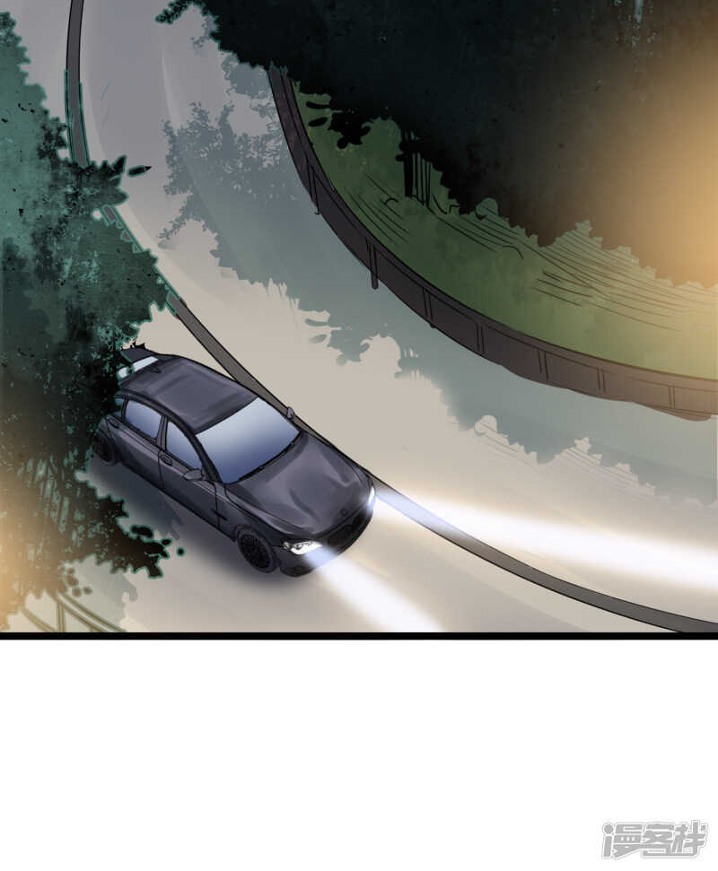 第77话 寿宴11