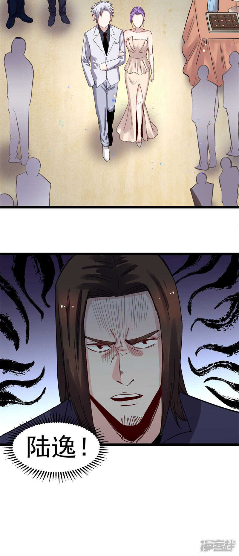 第69话 赌注16