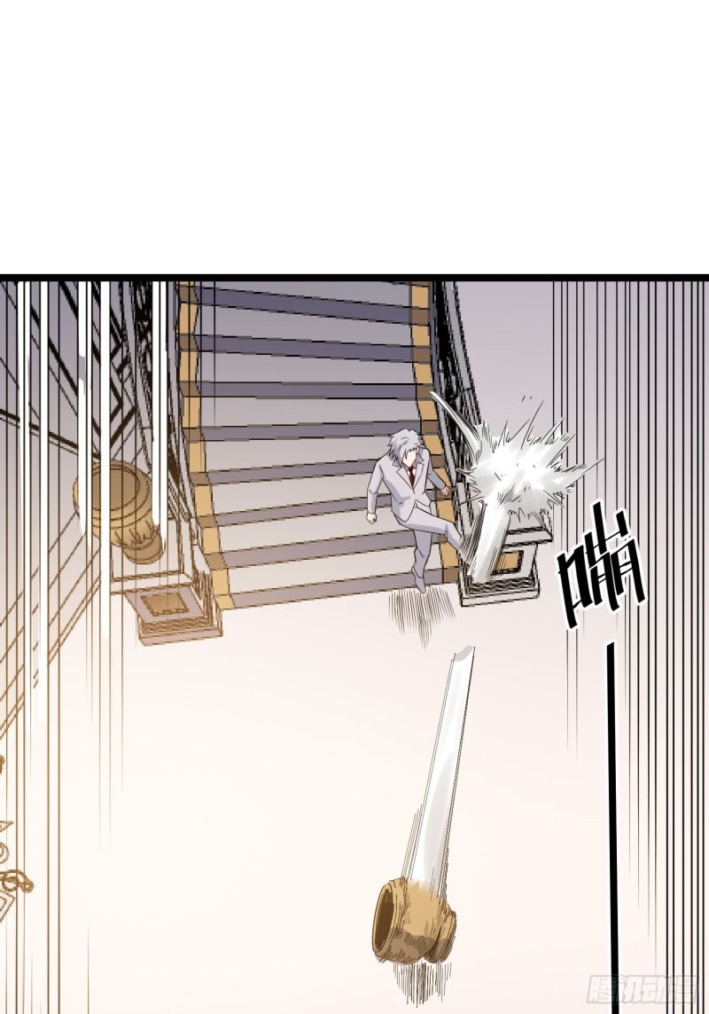 第80话军刀22