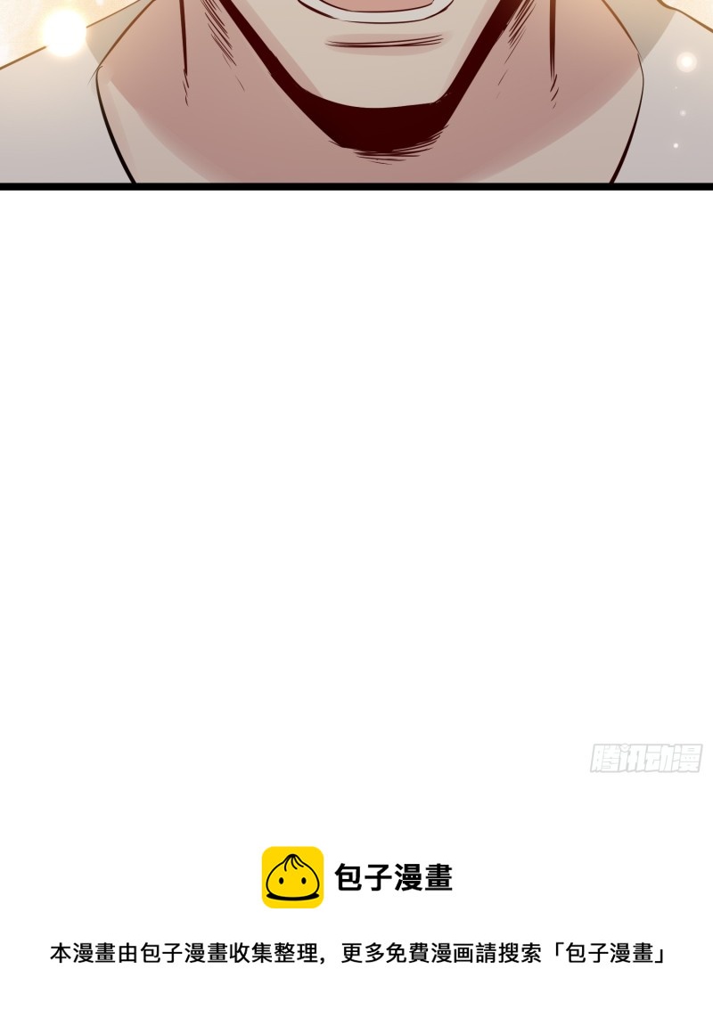第83话推荐27