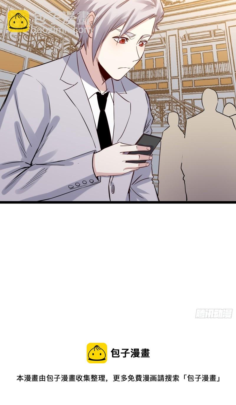 第81话实力22