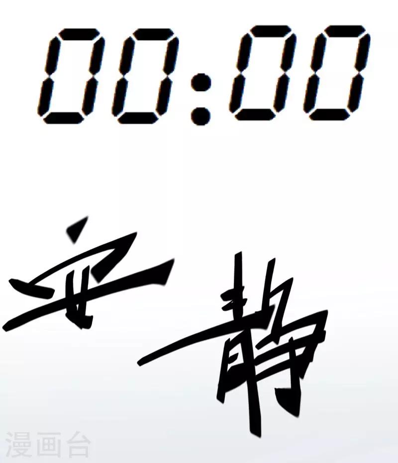 第2话 金针17