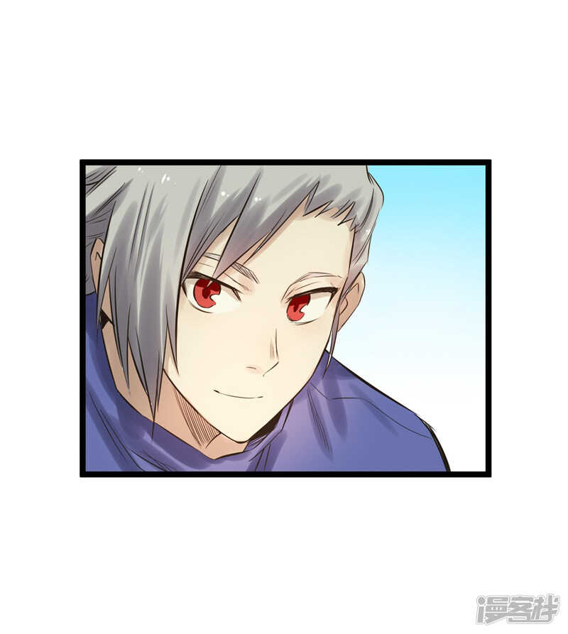 第76话 提亲6