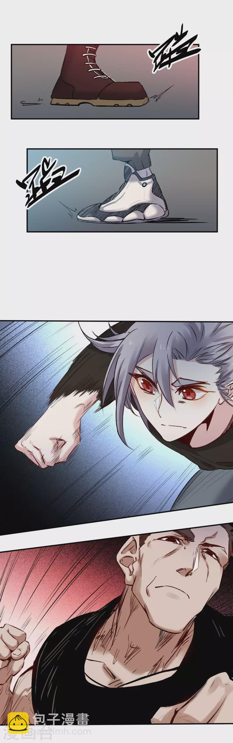 第53话 失策1