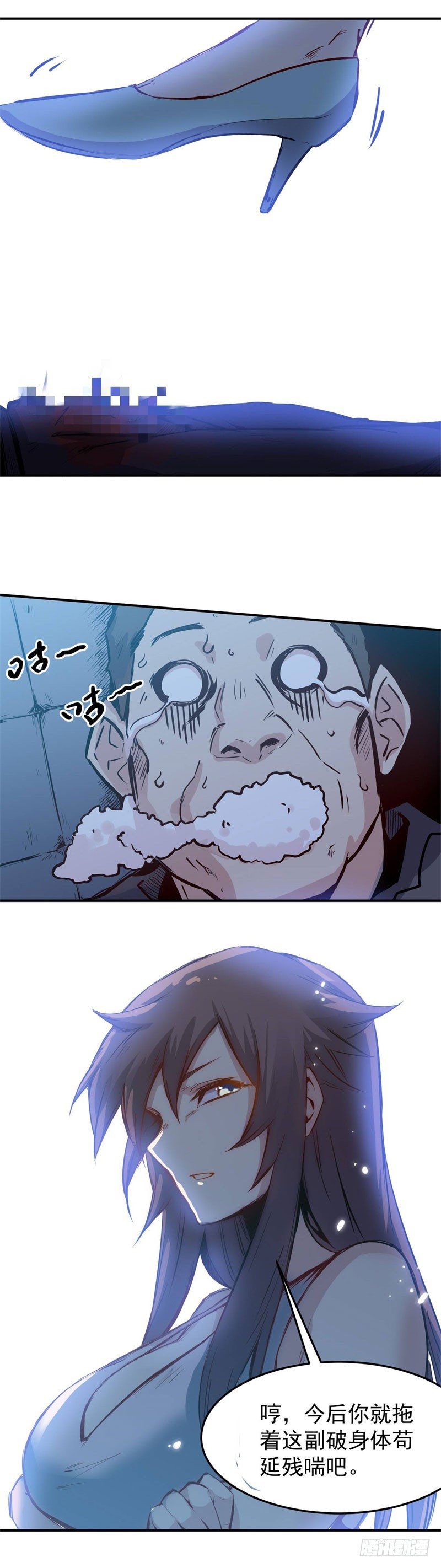 第31话 电话0