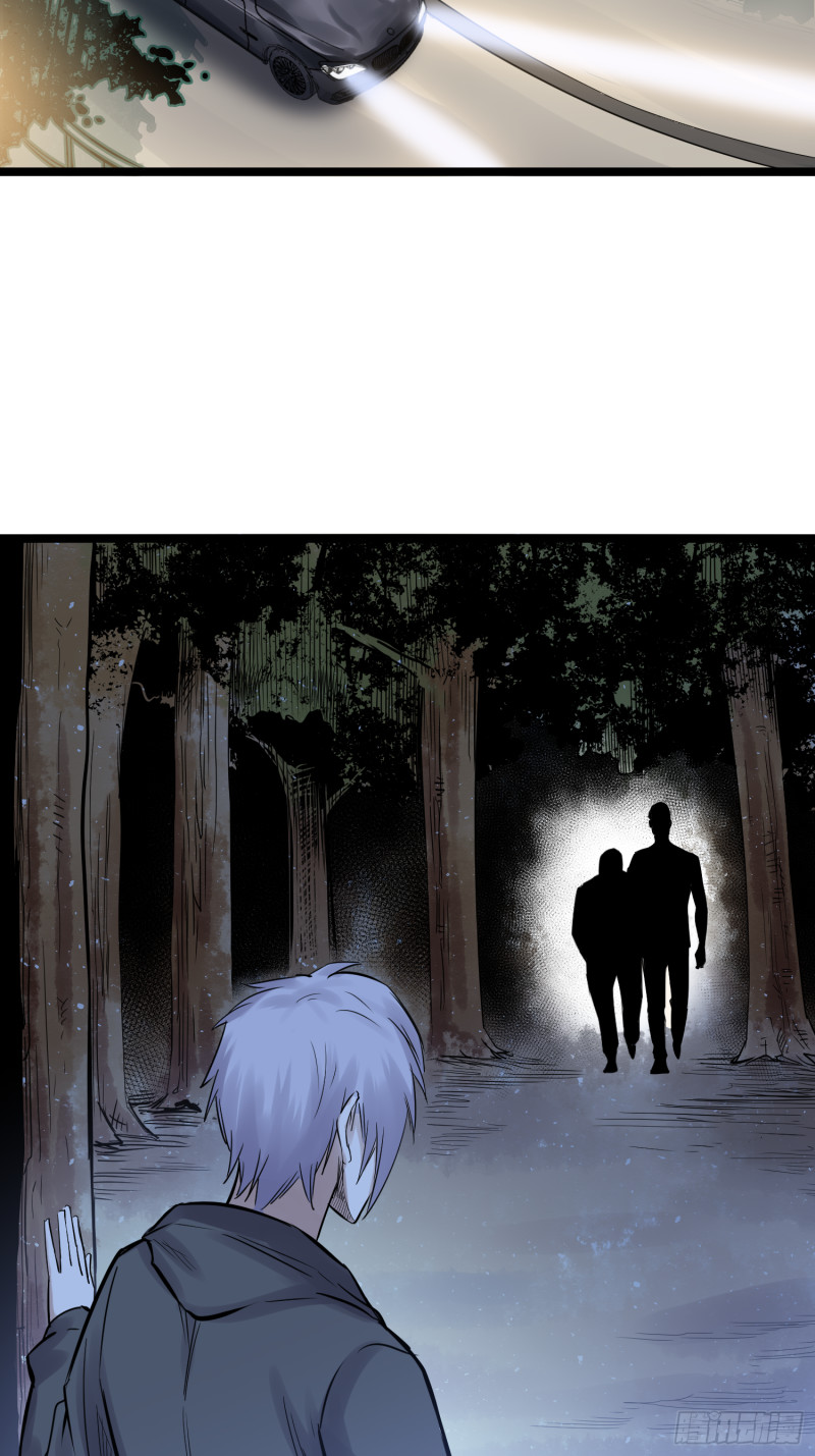 第85话 竹林9