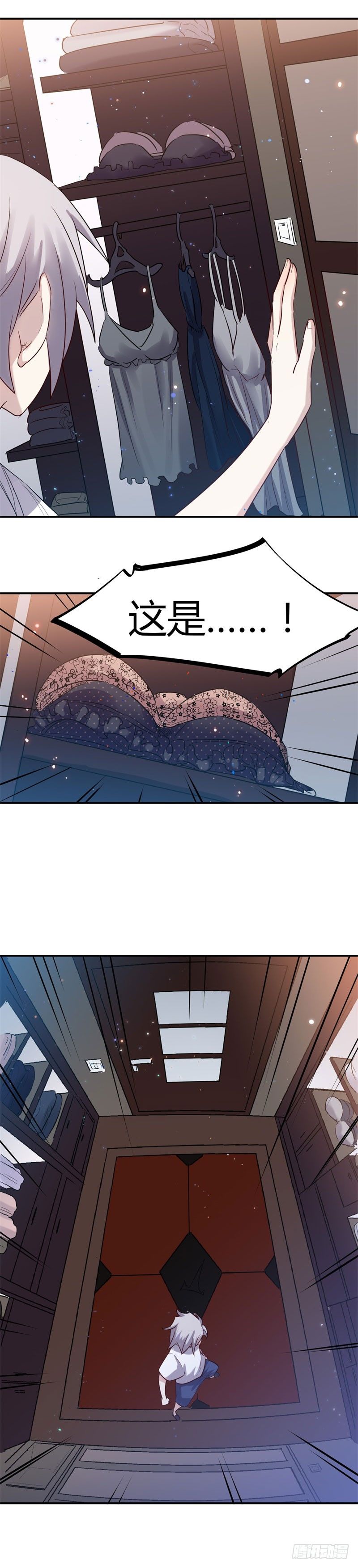 第37话 躲藏7