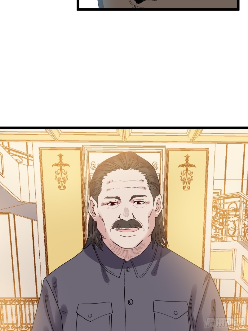 第79话招亲22