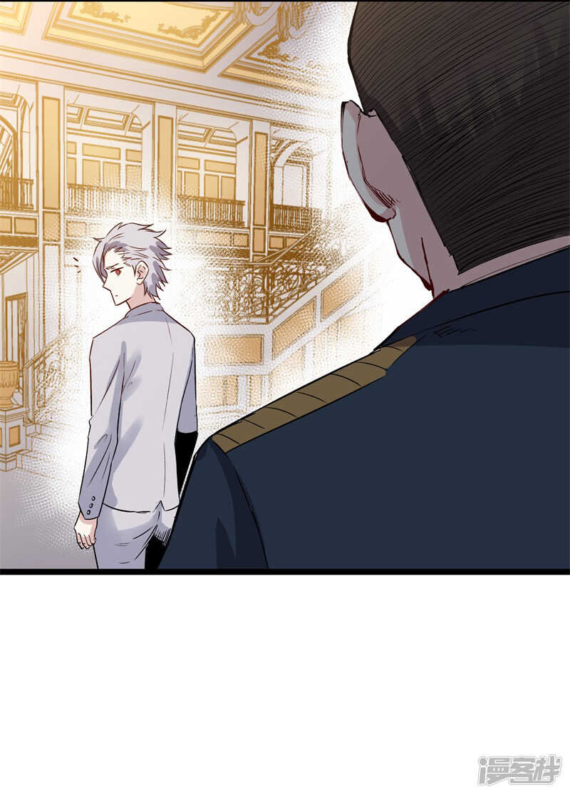 第72话 僵尸18