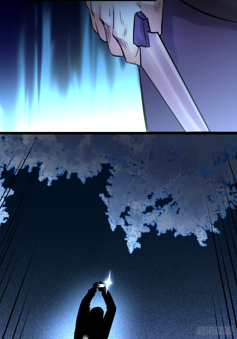 第85话竹林18