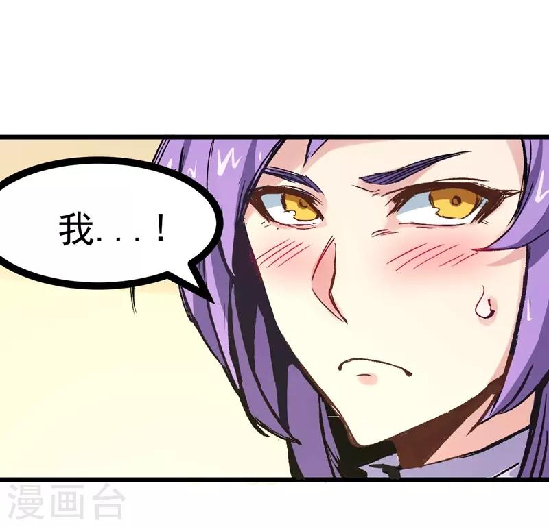 第2话 金针27