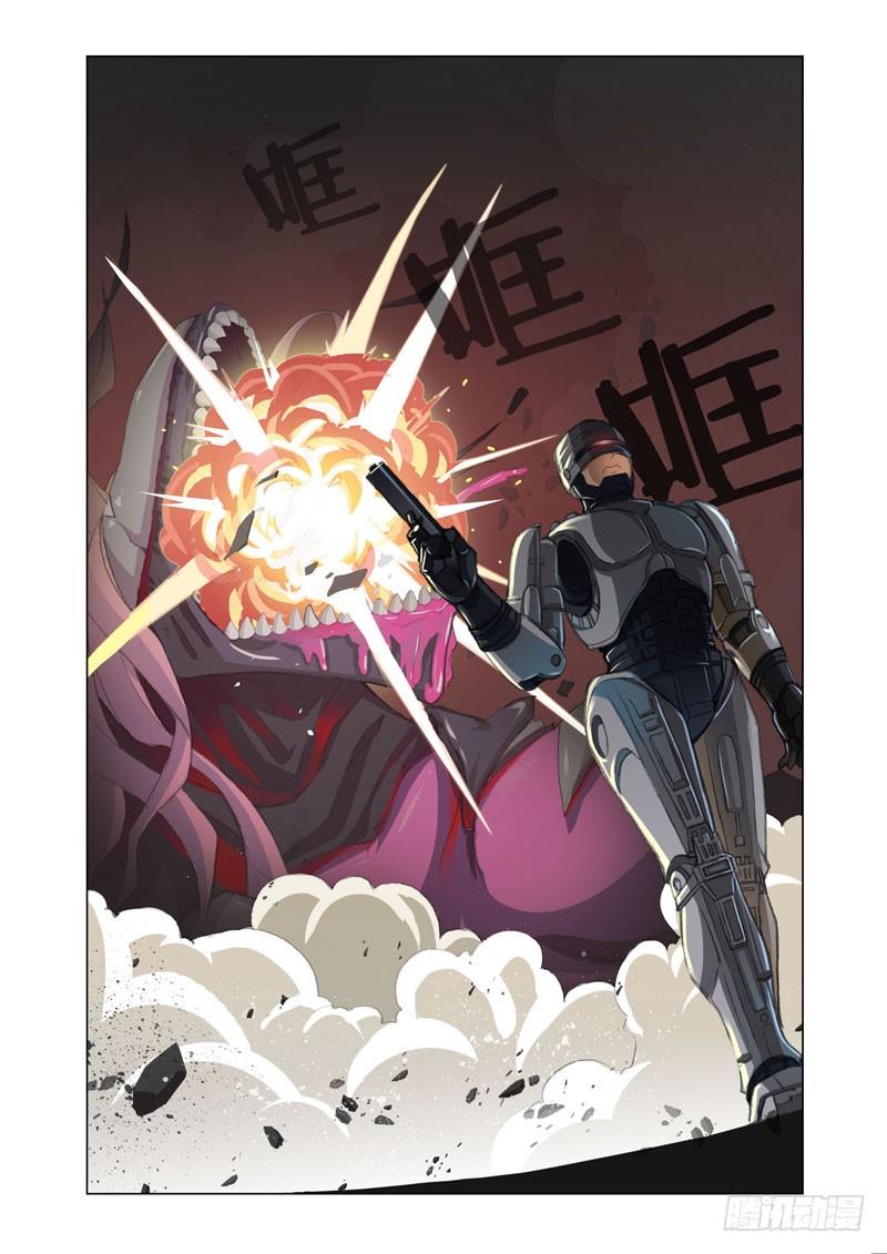 part 44：轰隆5