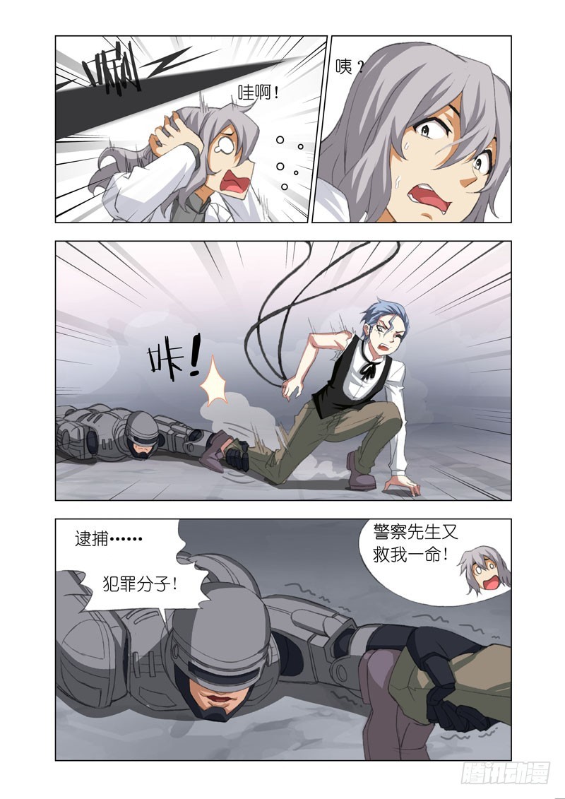Part 65：计划成功3