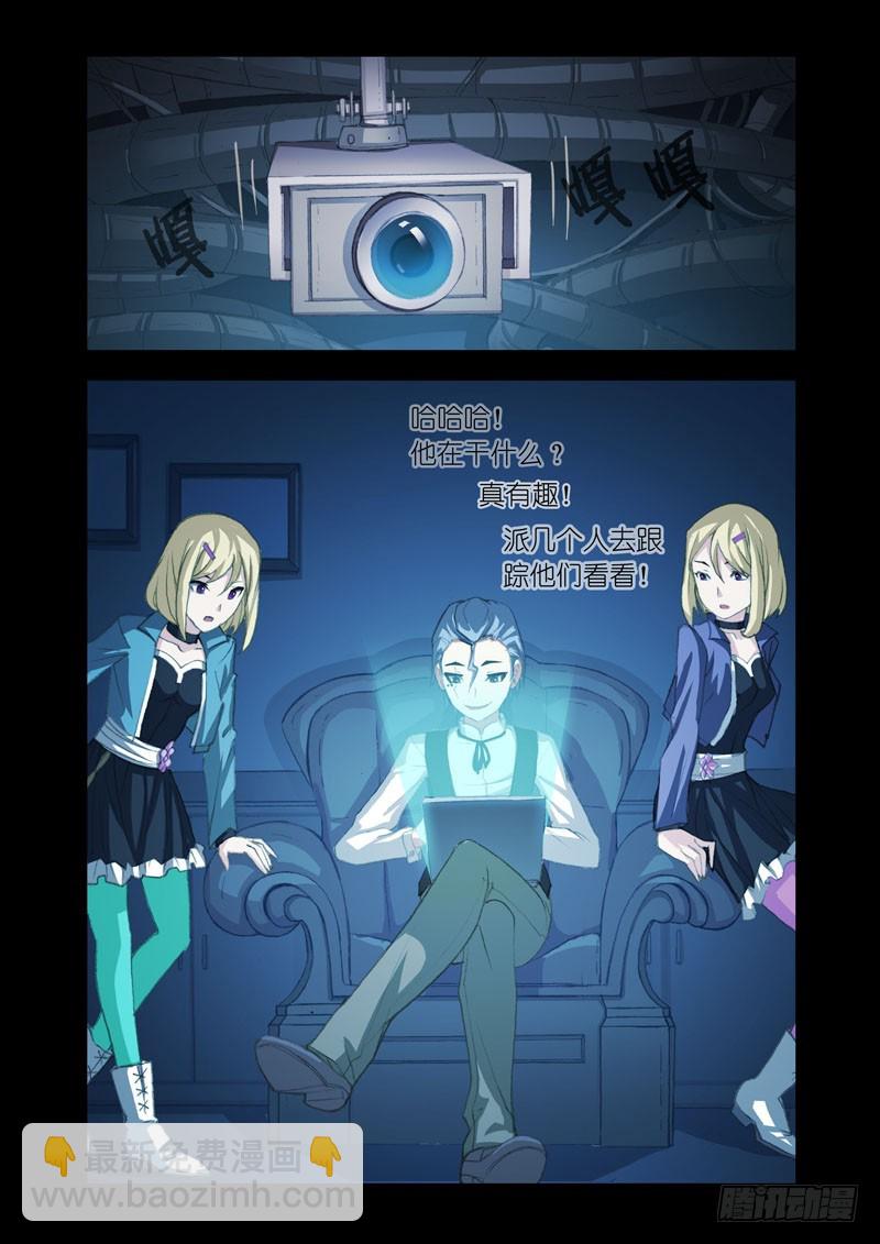 Part 57：WiFi2