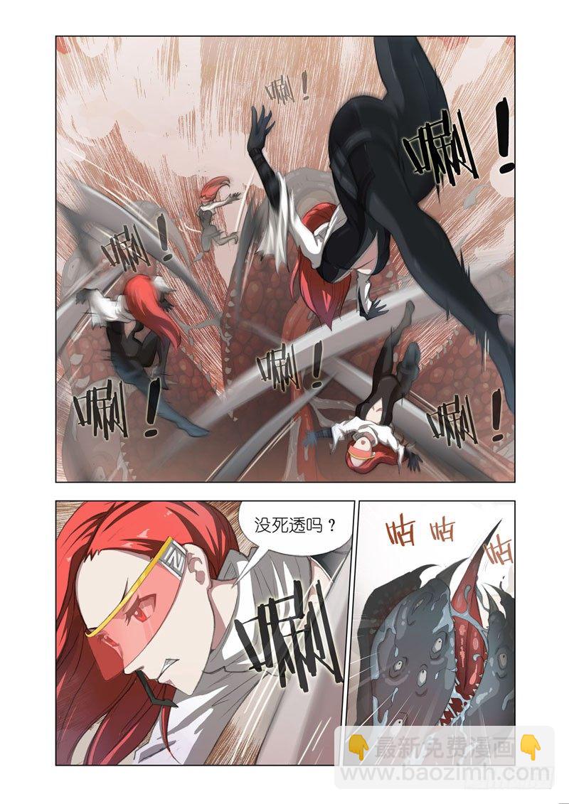 Part 2：清场1