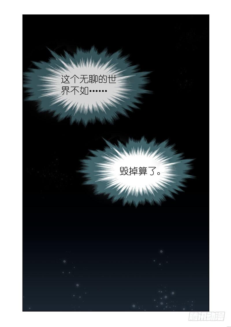 part 50：空虚8