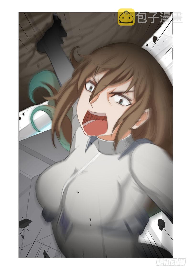 Part 67：碾压11