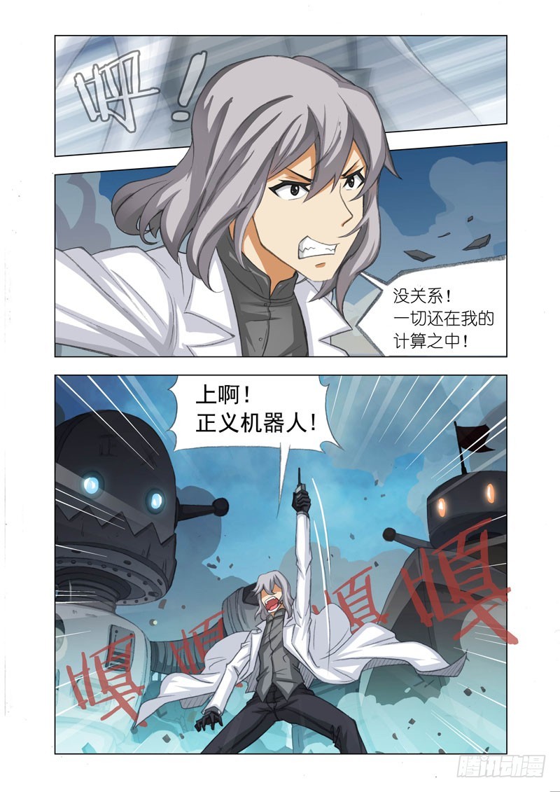 Part 36：陷阱2