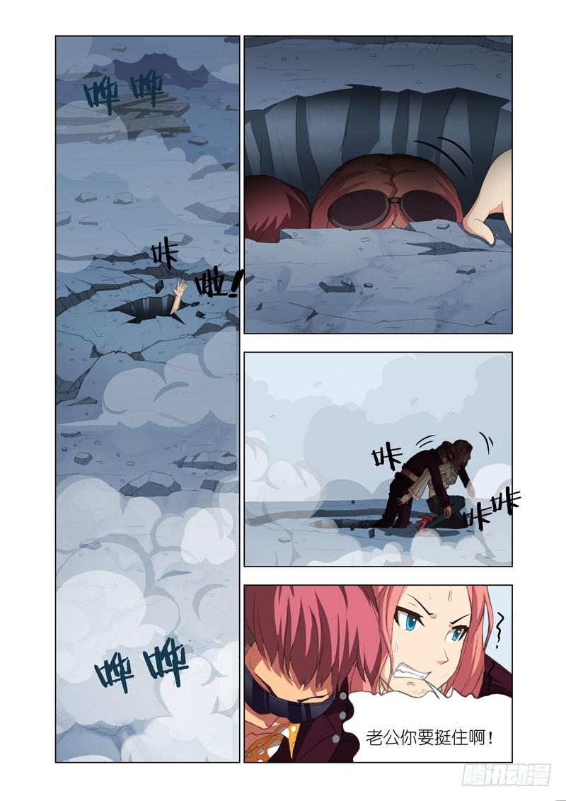Part 56：幸运日2