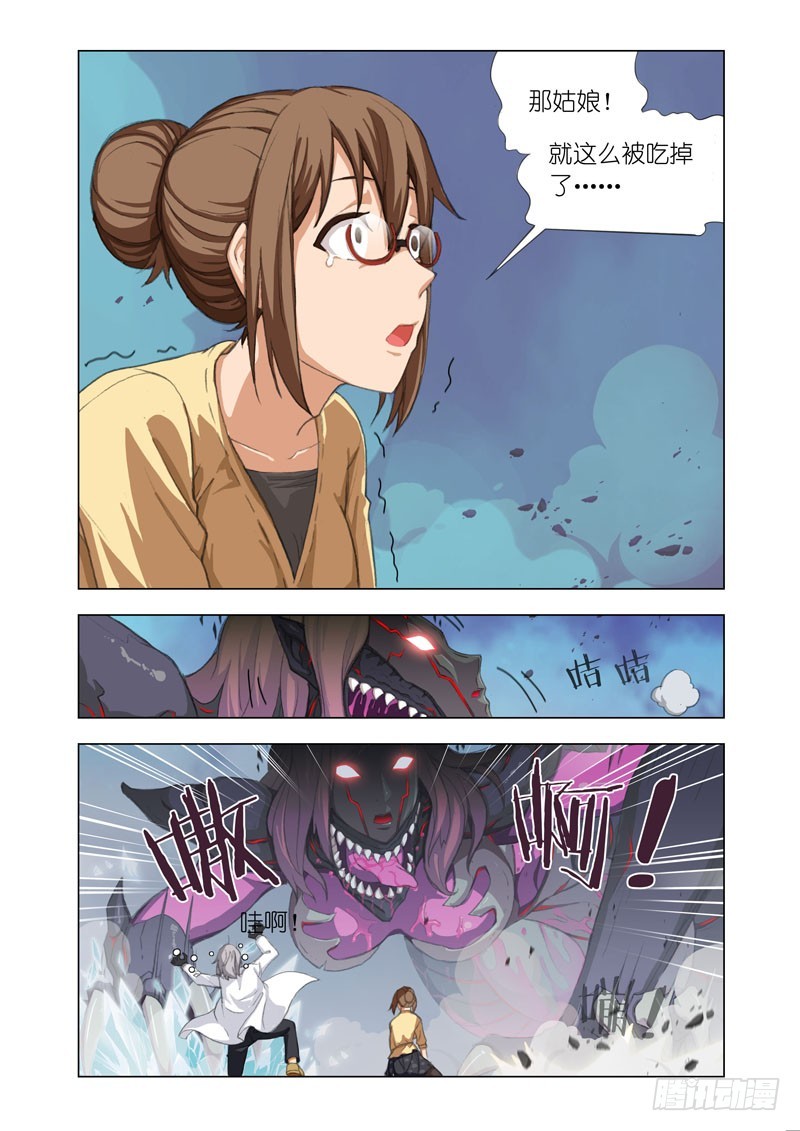 Part 42：面对面8