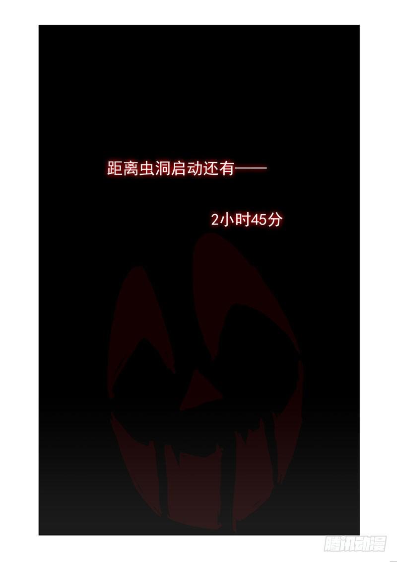 Part 38：拜托0