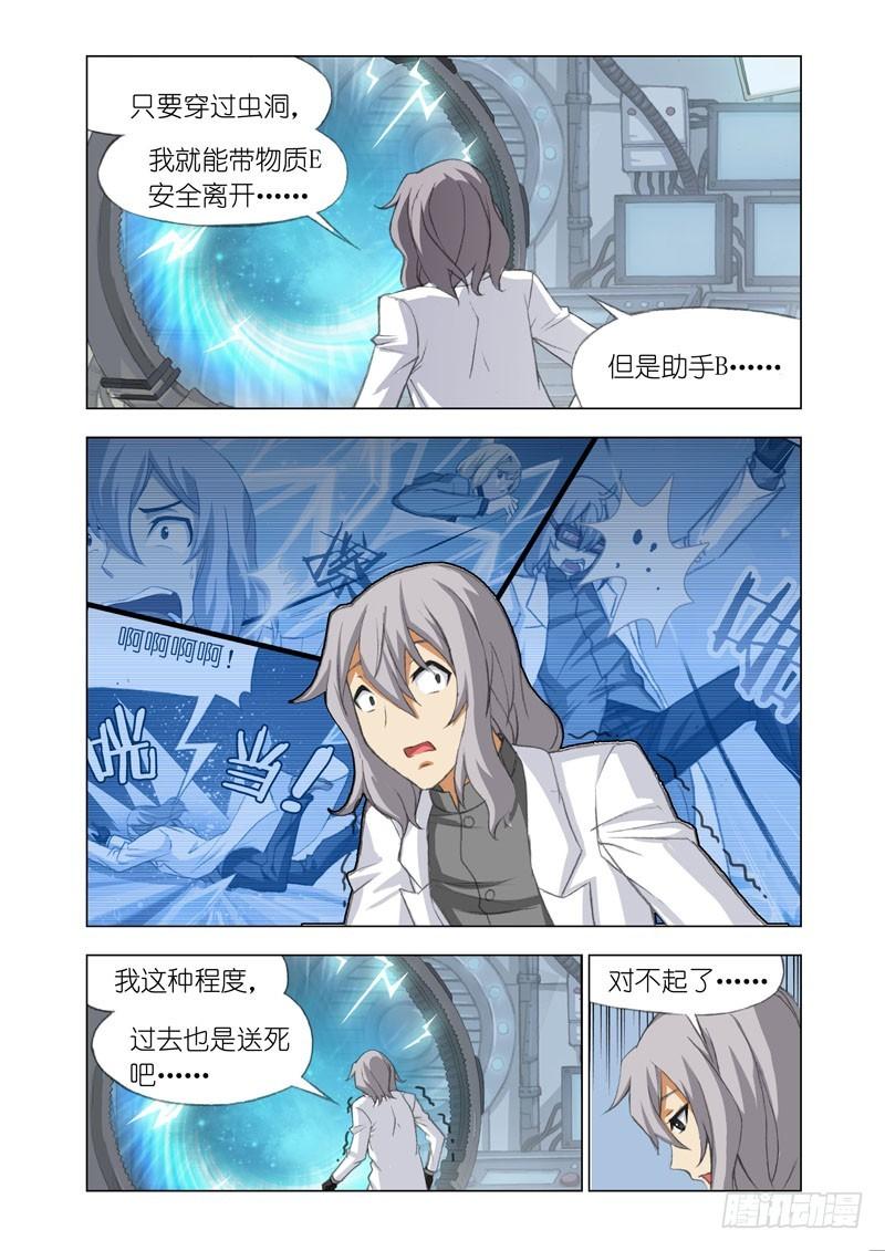 Part 64：包裹5