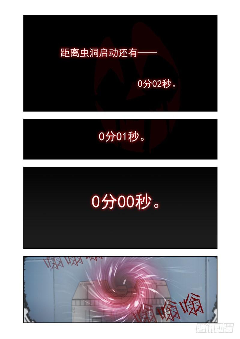 Part 64：包裹3