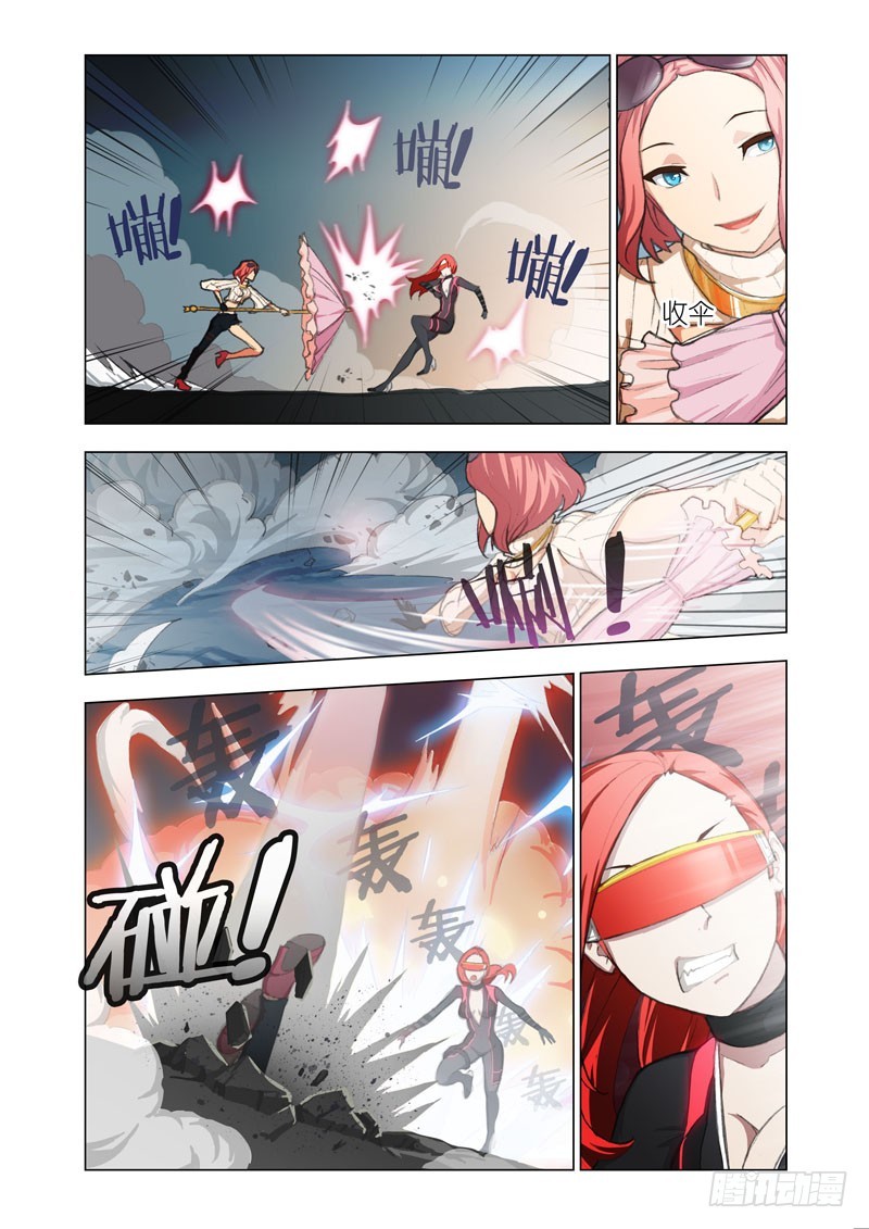 Part 47：挑战0